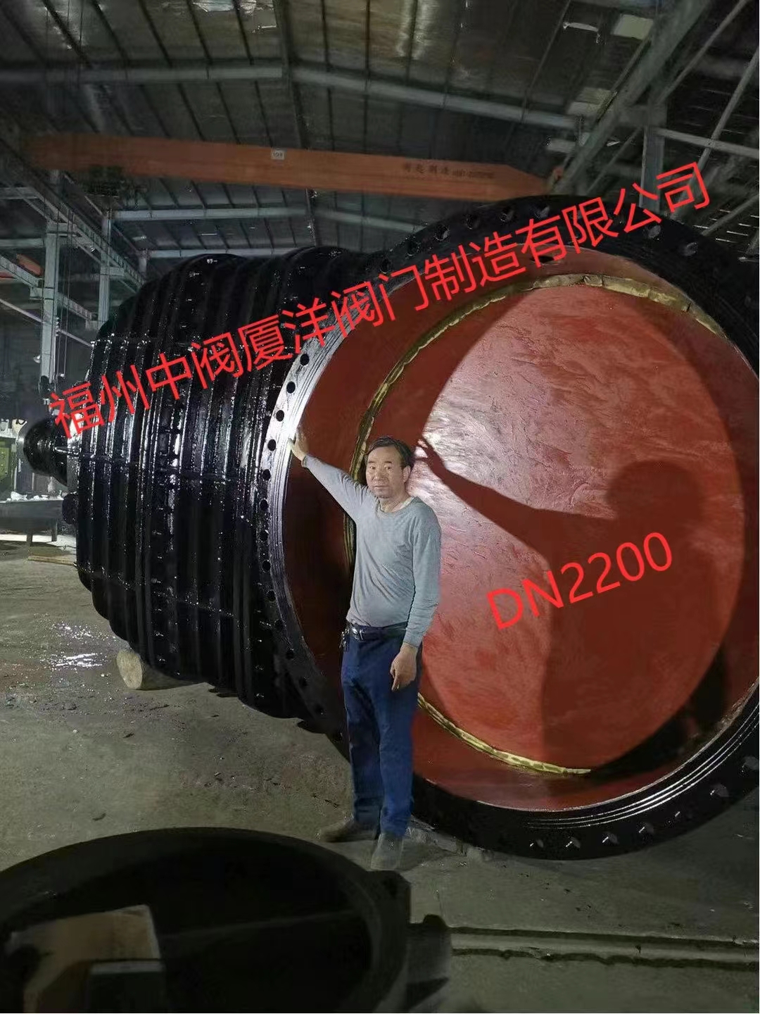 2200閥門